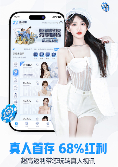 MILE米乐Home “园林管理工作面临困境：如何优化城市环境？”
