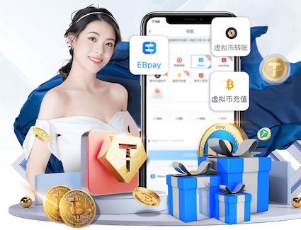 MILE米乐中国集团 乒乓球台下捉迷藏怎么玩