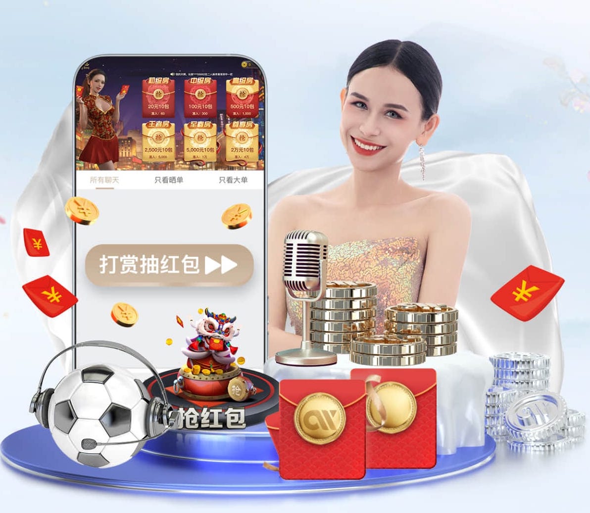 星空体育 乒乓球台使用标识